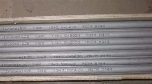 Hướng dẫn sử dụng ống Inconel 625 theo tiêu chuẩn ASTM B444 UNS N06625