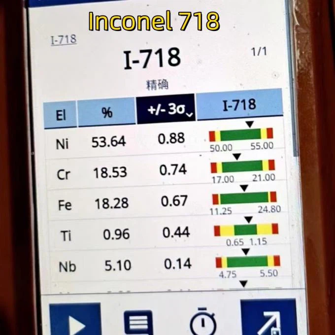 GH4169 Bars PMI Date Sheet GH4169 Bars PMI Date Sheet