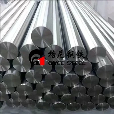 Thép không gỉ 904L Thanh tròn 904L