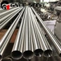 AMS 5590 GH4169 (Inconel 718) Ống liền mạch cho môi trường nhiệt độ cao-