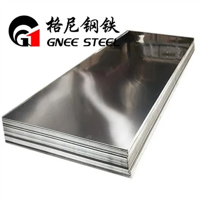 Thép tấm cán nguội tiêu chuẩn SAE 1020 20# Độ dày 2,5 mm 1250*2500mm